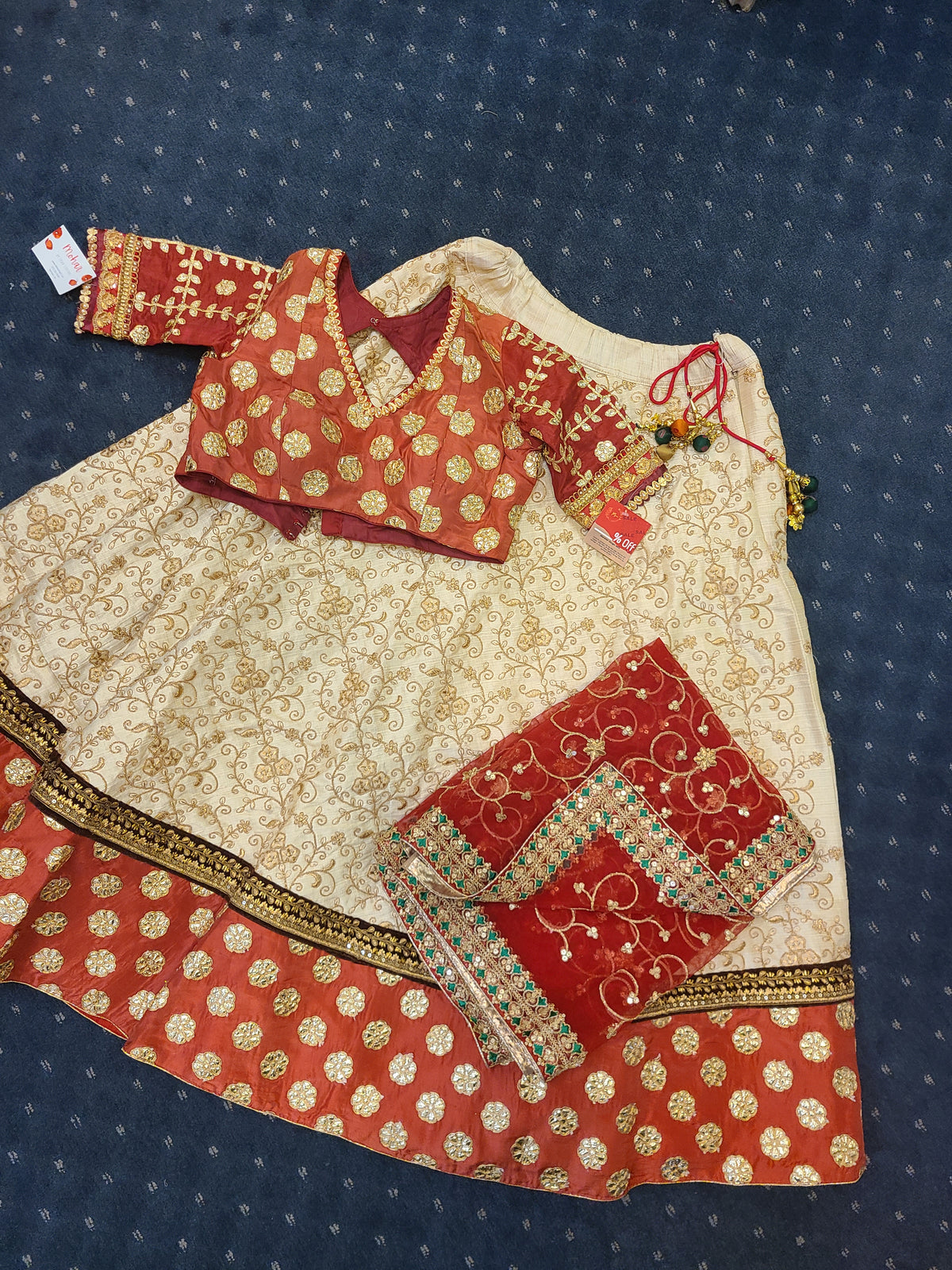 Cream & Rust Embroidered Lehenga Choli Set