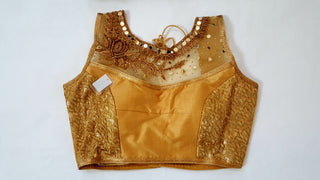 Gold Mirror