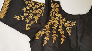 Shoulder Vine